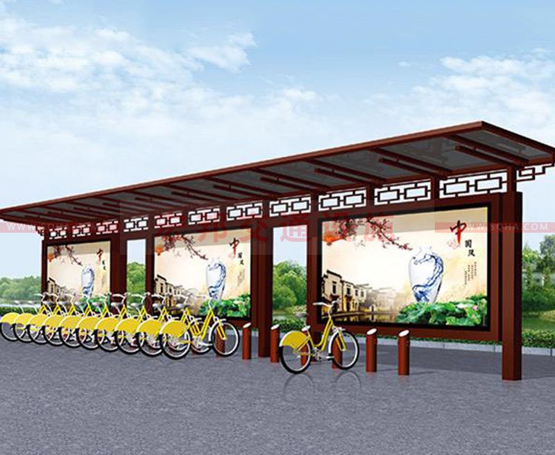 公共自行車(chē)棚