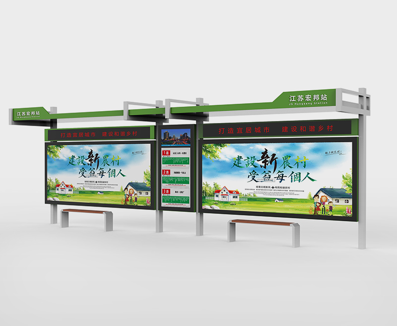 城市候車(chē)亭款式、價(jià)格