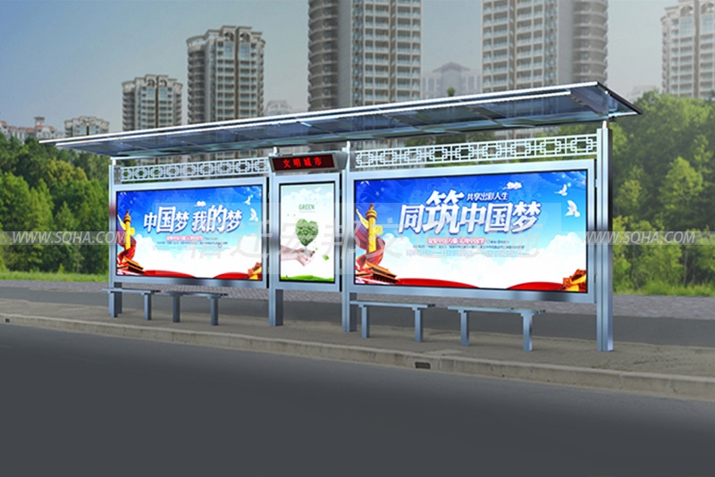 不銹鋼候車(chē)亭廠家