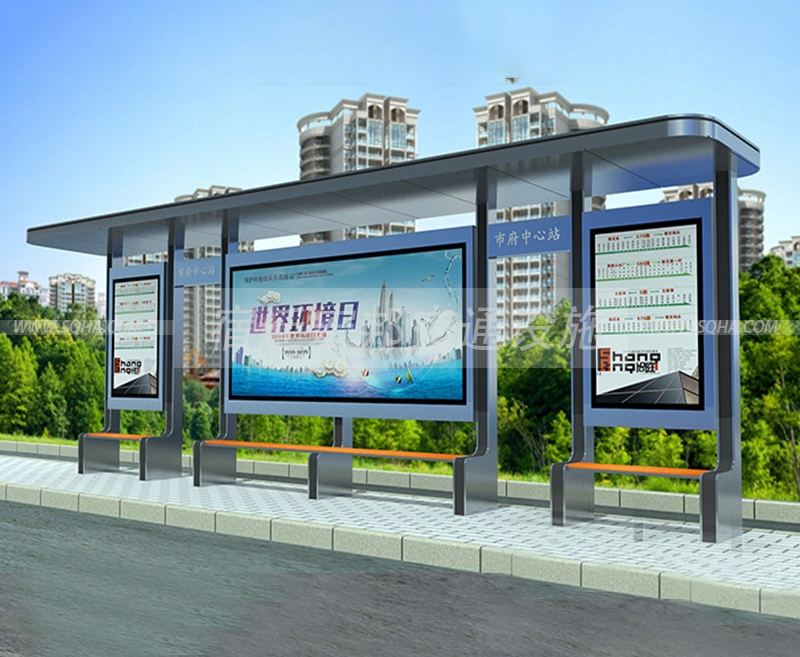 公交候車(chē)亭