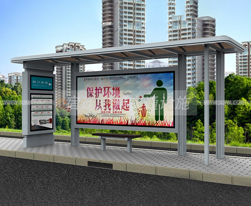 公交候車(chē)亭